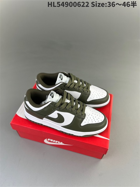 men low dunk sb shoes 2023-10-27-420